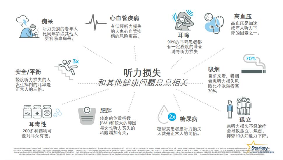 革新2.jpg