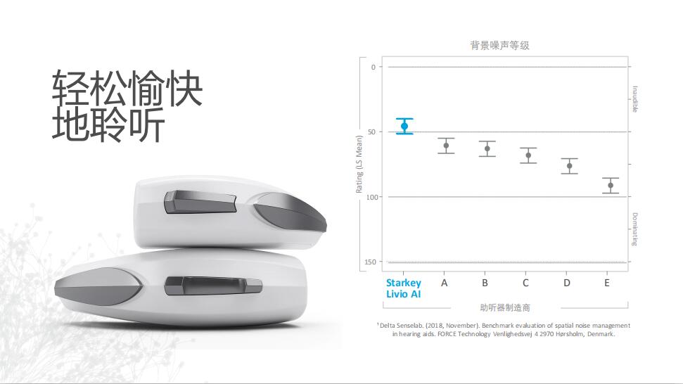 革新19.jpg