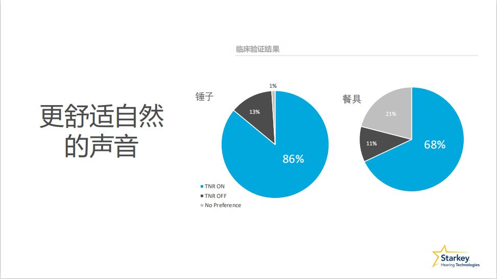 革新22.jpg