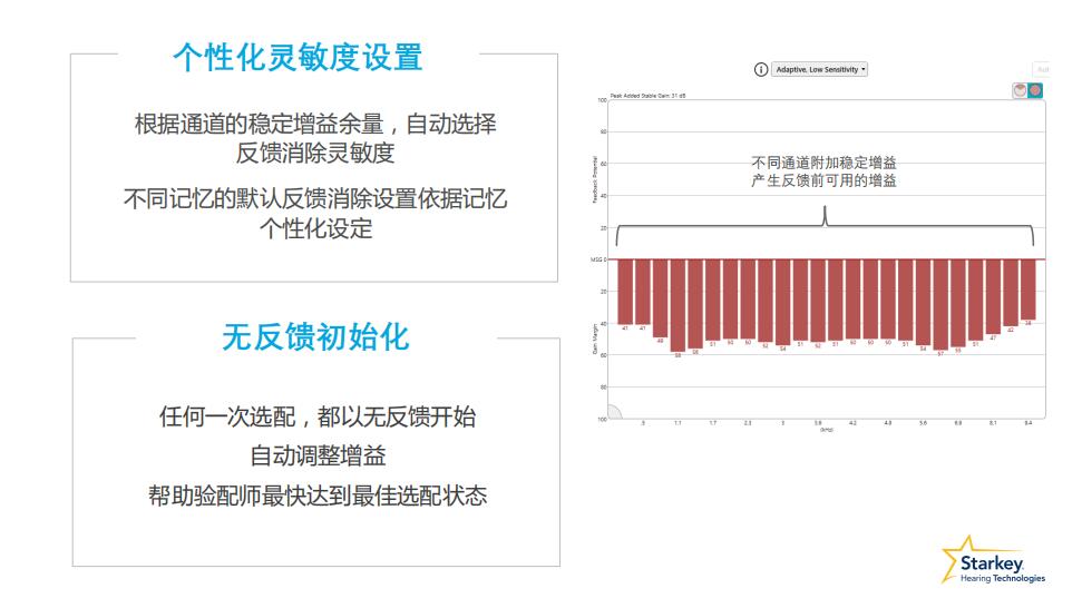 革新25.jpg